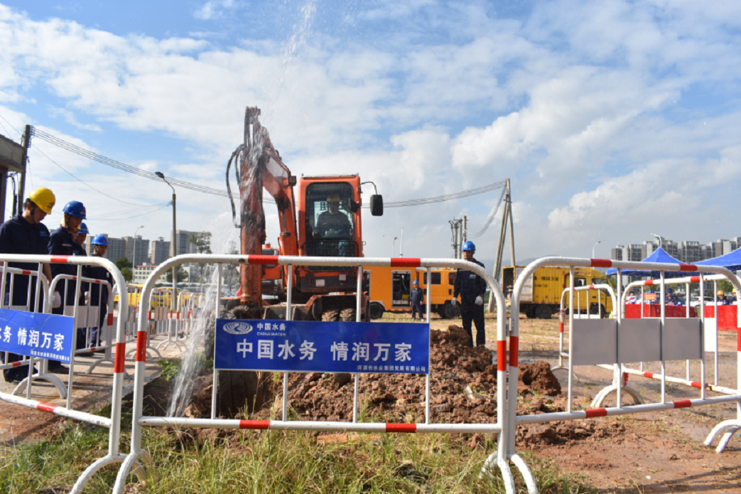 1606848142718808.png 微信截圖_20201201182849.png