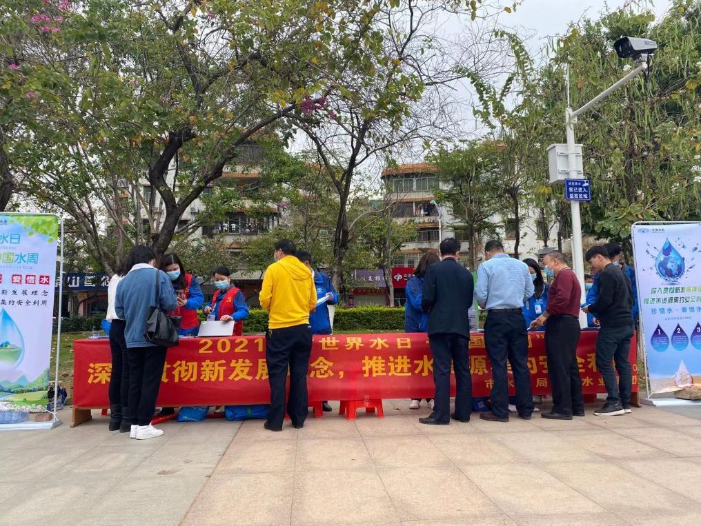 1616492802813644.jpg 微信截圖_20210323174405.jpg