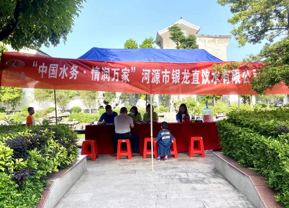 1684314555580496.png 微信截圖_20230517153434.png