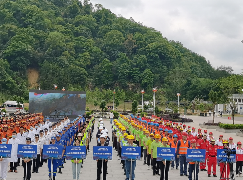 1684380570532306.png image.png